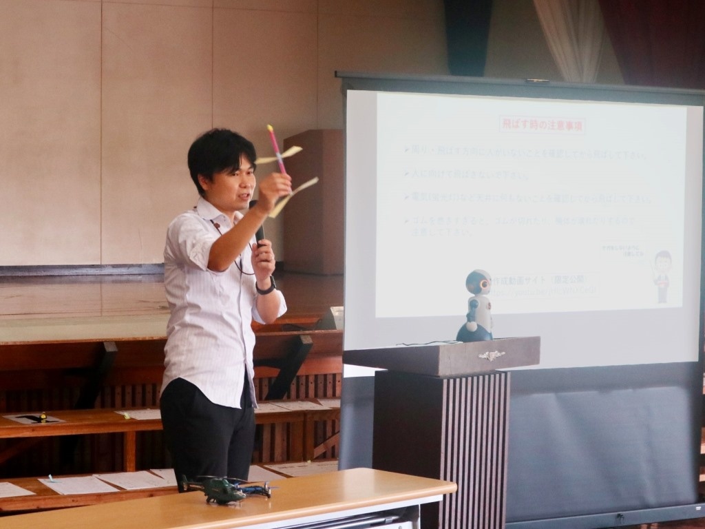 イベントの様子