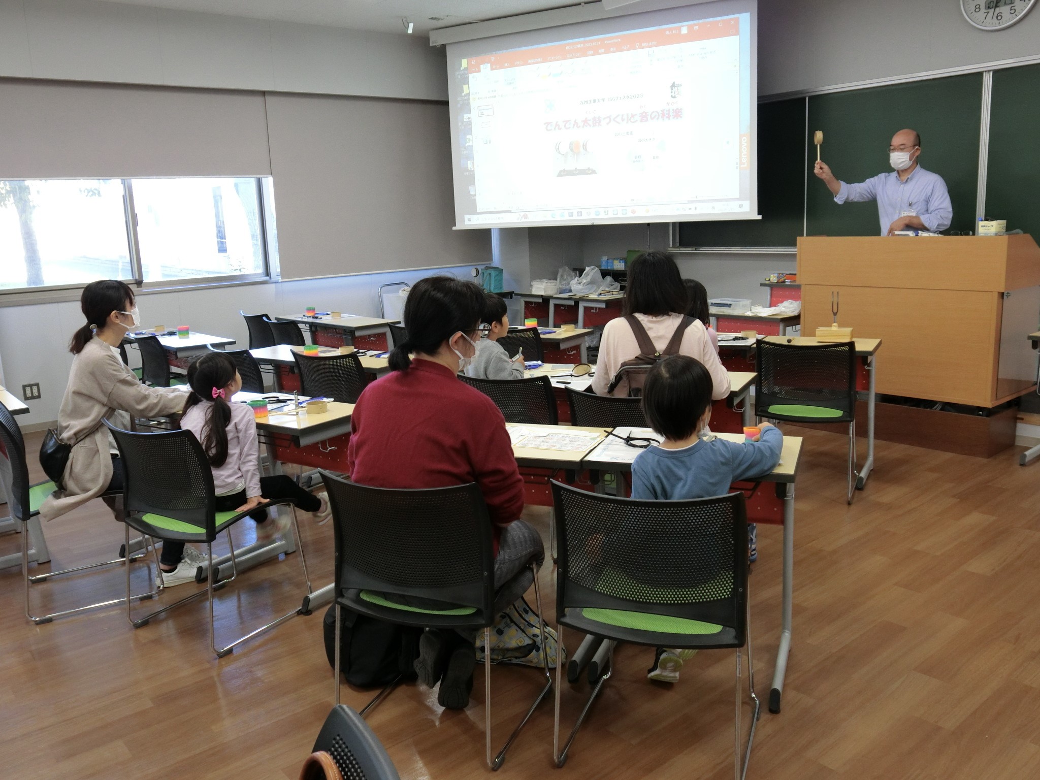 開催中の様子1 開催中の様子1