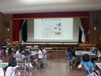 わくわく科学教室の様子